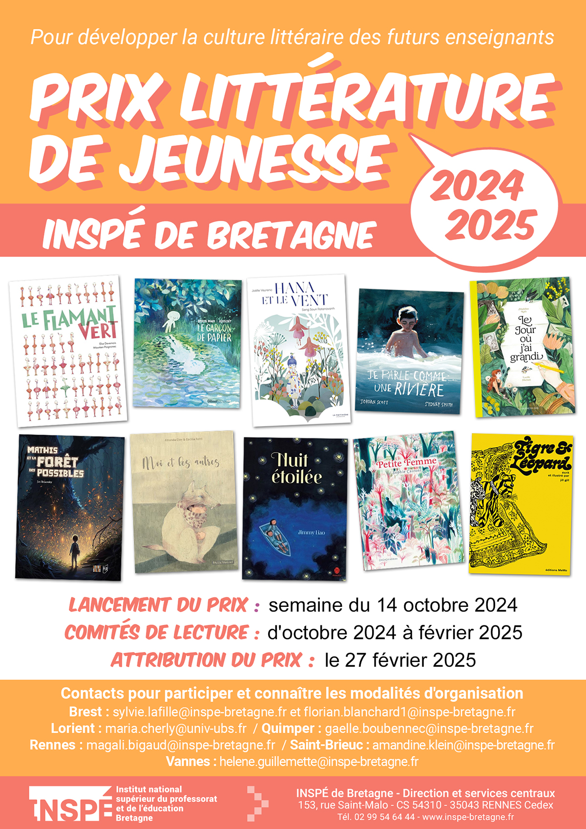 Prix littérature